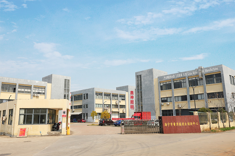 Công ty bên ngoài
